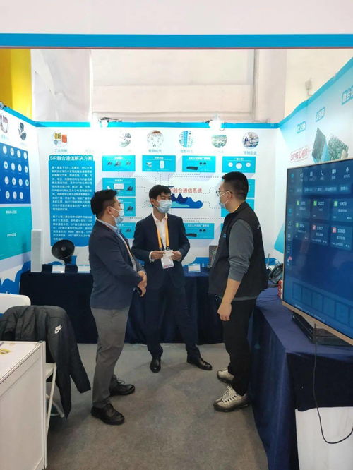 智科通信攜年度最新產品陣容亮相北京交通展，引領信息咨詢服務新篇章